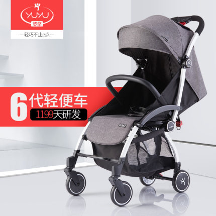 如何评价yuyu悠悠婴儿推车怎么样,yuyu悠悠婴儿推车好不好呢,内幕曝光