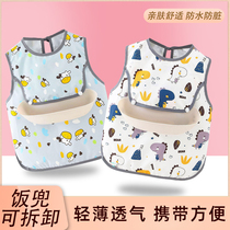 Baby eating bibs childrens waterproof and anti-dirty coveralls summer sleeveless protective clothing baby rice pocket boys and girls reverse dressing