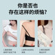 Silicone anti-shoulder slipping underwear anti-slip anti-slip artifact seamless decompression bra anti-falling fixator pads shoulders and straps for women