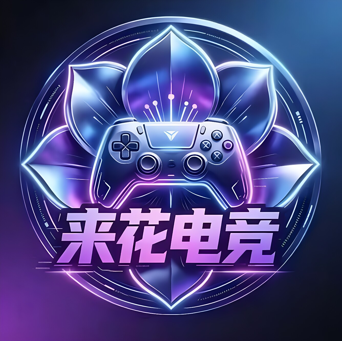 来花三角洲俱乐部