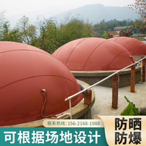 Full set of soft biogas pool equipment pig farm large red mud biogas tank fermentation bag new rural air storage bag