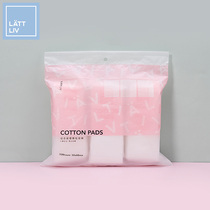 Life-free LATTLIV combined with portable makeup cotton 520 pieces