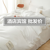 Nordic Wind Mind 4 Beds Bedding Pure White Hotel Guesthouses Ins bed linen cover Three sets of bed Ogasawara 4