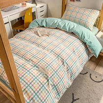 Ice Cream Grindge Girl Hearts Four Pieces Full Suit Coed Core Pillow Core Five Pieces Student Dormitory 67 Pieces Of Bed Goods