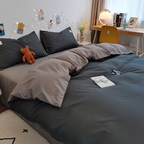 Student Dormitory Quilts Four Sets Of Beds 6 Pieces With Pillow Core Quilt Core 78 Pieces Full Suit Bed Accessories