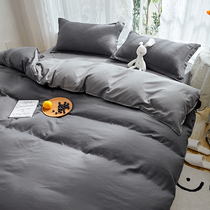 Net red pins ins washed cotton four pieces of Nordic Wind student Dormitory Naked Sleep Bed Linen Quilt Cover Three Sets Bed Pint Summer