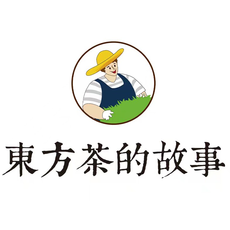 东方茶的故事