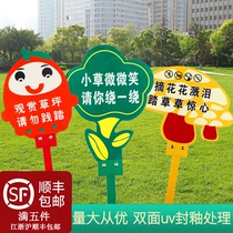 High-density chevron board uv double-sided printing love flowers and grass slogans signs lawn grass signs outdoor signs
