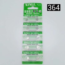 Original fit 621 XINLI gold dress 364 LR621 AG1 watch button battery 1 55V