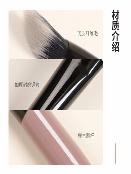 aiwujiwu 작은 철 컨실러 브러시 눈물 가죽 음암 접힘 파우더 삼각형이없는 브러시 자국이없는 어두운 원 fw-14
