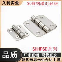 Stainless steel butterfly hinge replaces SHHPSD5-2 3 SHHPSD6-2 3 SHHPSD8 845-2 3