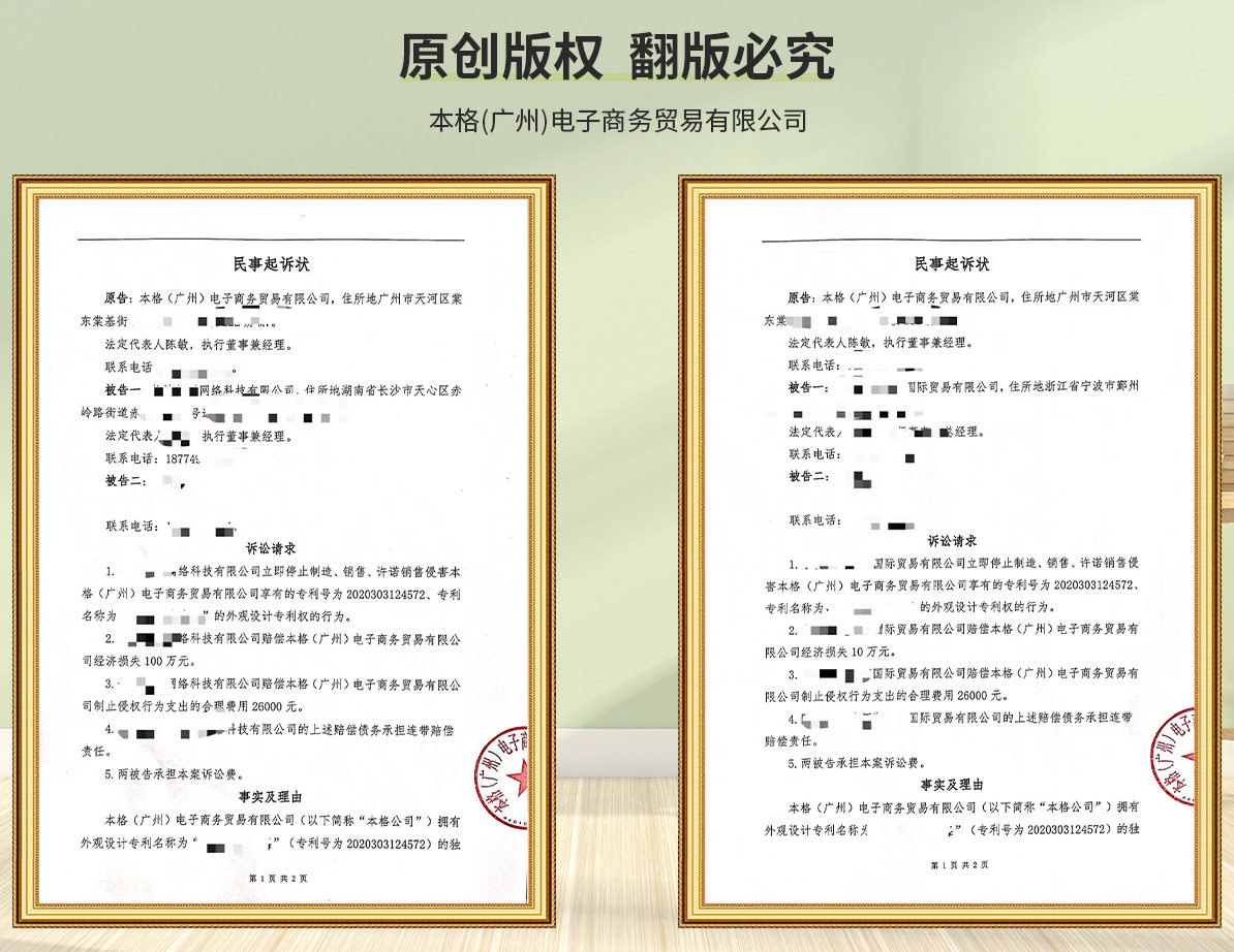 ПЭТ Элизабет 猫头套防咬罩洗澡神器宠物剪指甲猫咪口嘴套防猫抓咬太空头盔项圈 This grid