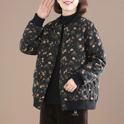 Осенняя демисезонная куртка для матери для отдыха, для среднего возраста