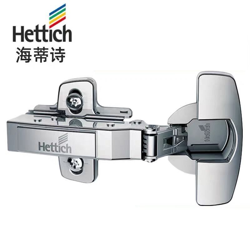 Heidi Poetry Stainless Steel Damping Hinged integral cabinet wardrobe door hydraulic buffer hinge mute spring tobacco hopper hinge