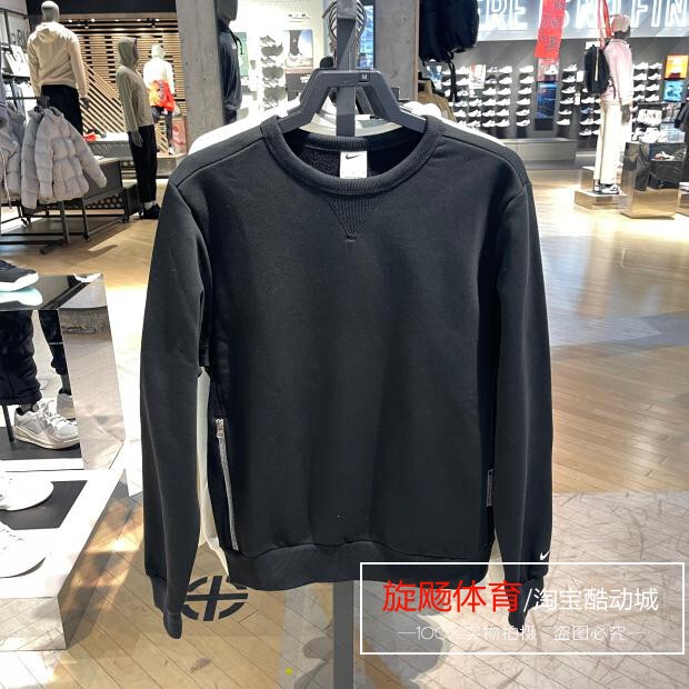 Nike Men's 2025 Spring New Style Fleece-Lined Warm Sports Casual Crewneck Pullover Ib1870-010 Nike Men's 2025 Spring New Style Fleece-Lined Warm Sports Casual Crewneck Pullover Ib1870-010