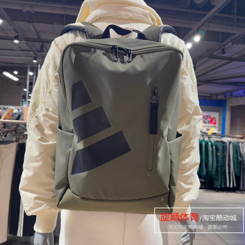 Adidas 2025 Spring New Fashion Sports School Bag for Men and Women, Casual Backpack Is7039 Jd9566