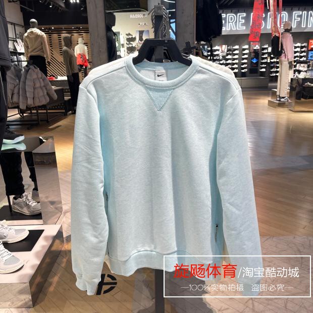 Nike 2024 Winter New Men's Sports Casual Comfortable Sweatshirt Embroidered Round Neck Pullover Fz0221 Nike 2024 Winter New Men's Sports Casual Comfortable Sweatshirt Embroidered Round Neck Pullover Fz0221