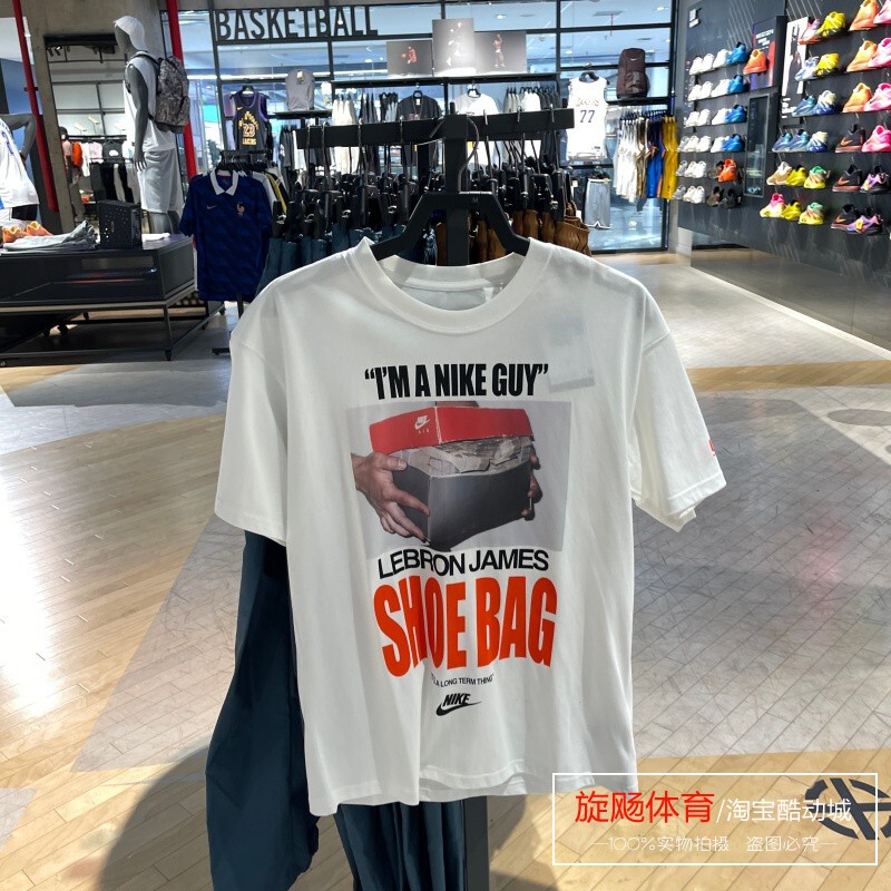 Nike 2026 New Summer Men's Basketball Fitness Breathable Printed Short-Sleeved Sports T-Shirt Ih8574