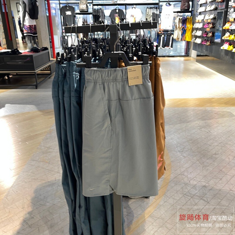 Nike Nike's New Summer Men's Shorts, Sports Pants, Running Training Quick-Drying Breathable Five-Point Pants Dv9331