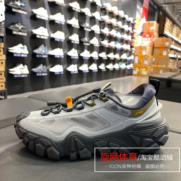 Li-Ning Men's Sand Dune Shoes 2025 Spring New Lightweight Outdoor Dad Shoes Functional Casual Sports Shoes Agcv117