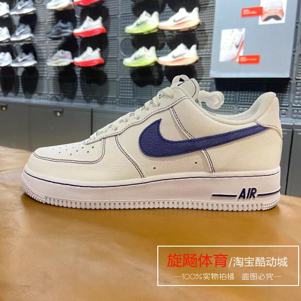Nike Af1 Air Force White and Blue Men's 2025 New Classic Retro Fashion Versatile Comfortable Low-Top Sneakers Hq2037 Nike Af1 Air Force White and Blue Men's 2025 New Classic Retro Fashion Versatile Comfortable Low-Top Sneakers Hq2037