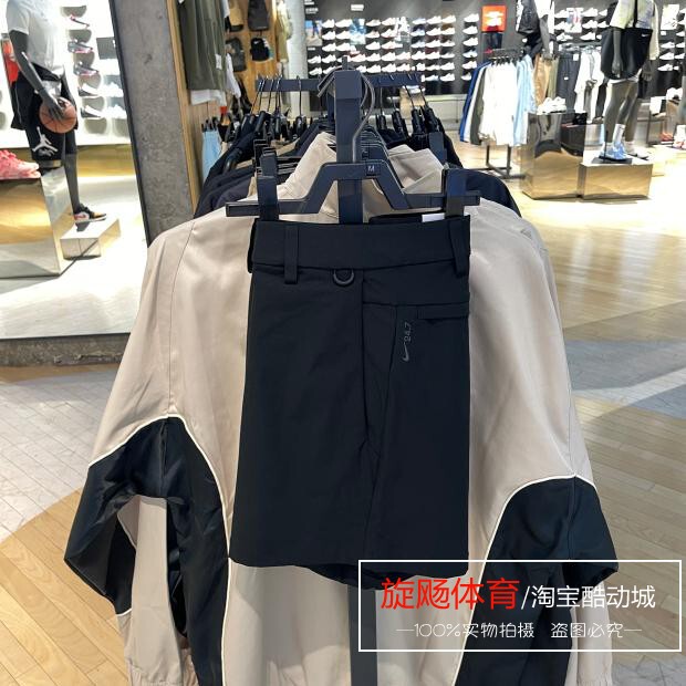 Nike Men's 2025 Summer Sports Training Classic Daily Casual Comfortable Quick-Dry Shorts Hq6934 Nike Men's 2025 Summer Sports Training Classic Daily Casual Comfortable Quick-Dry Shorts Hq6934