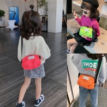 Boy bag packets of small bag Chained with small cloth bag Outdoor Tourist children Small satchel Fashion girl out of the bag