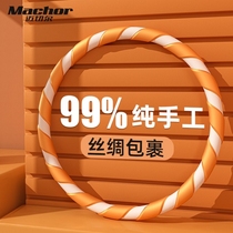 Hula hoop collection abdominal beauty Weight Loss Slim Waist Belly Slim Fit Special Goddess Instrumental General Adult Fuel Fat Fitness