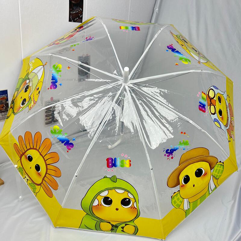 Milk Dragon Umbrella, Milk Frog Cartoon Straight-Handle Umbrella, Waterproof Dual-Purpose Umbrella for Sun and Rain, Foldable Sunshade Umbrella, Cute Transparent Milk Dragon Umbrella, Milk Frog Cartoon Straight-Handle Umbrella, Waterproof Dual-Purpose Umbrella for Sun and Rain, Foldable Sunshade Umbrella, Cute Transparent