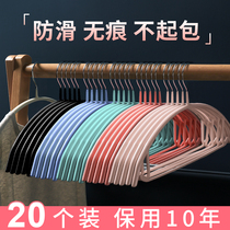 Clothes hangers Home hanging clothes wide shoulder anti-slip No marks for bags anti-shoulder angle hanging clothes hangers Clothes Hangers Hang Clothes Hang Clothes Hangers Clothes Hangers