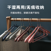 Anti-slip hanger home No-mark hanging sunburn clothes hanger Clothes Hanger clothes rack brace Divine Instrumental Student Dormitory Clothes Hook