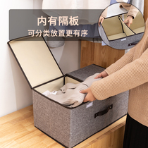 Clothes Storage Box Cloth Art Home Dorm Students Clothing Lingerie Collapsible Storage Containing Box Finishing Box Deity