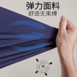 梦莱恋 Эластичная быстросохнущая униформа врача, короткий рукав