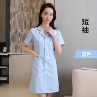 Синий белый халат