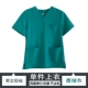 Зеленая эластичная быстросохнущая футболка, короткий рукав