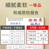 Униформа медсестры, куртка, кардиган, зимняя рубашка, униформа врача, трикотажный свитер