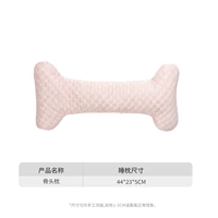 Костяная подушка 【прохладно и легко чистить】