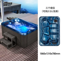 WS-095C 1860*1310*780mm