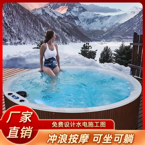 На открытом воздухе круглое серфинг массаж ванна вилла с умной постоянной температурой спа -сало