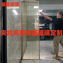 Changhong tempered water corrugated wired glass partition screen living room entrance water cube embossed art glass laminated