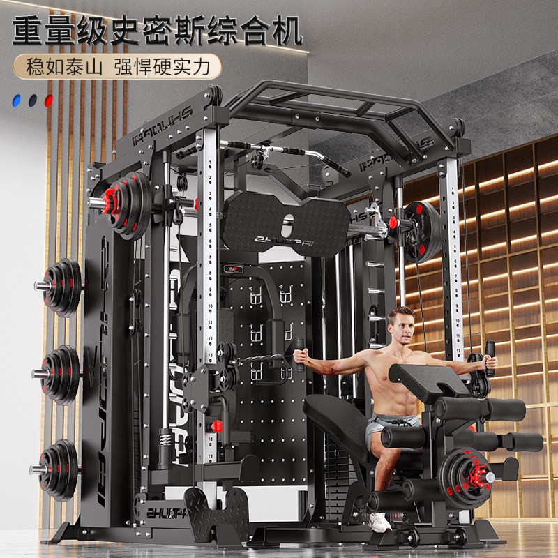 💪家用健身房升级，卓牌龙门架助你塑形💪-力量训练器械综合型-淘宝好物网