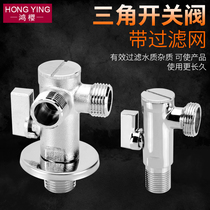 Adapted Nine Shepherd Arrow Cards Corle Full Brass Band Filter Angle Valves 6 Points Transfer 4 Triangles Valves A Two Out Of The Tee Corner