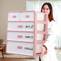 Drawer underwear storage box compartment socks underwear wardrobe underwear three-in-one dormitory student organizer box artifact