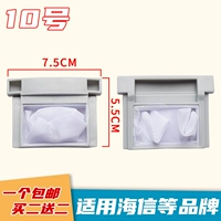 Купить 2 получить 2 получить 2 получить 2 получите 2 и купить 3 получить 3 получить 3 получить 3 получить 3 Get Get