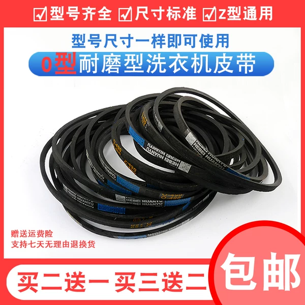 Товары от nutow旗舰店