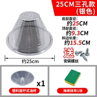 Губка для ванны, 25см, 1 шт, 1 шт