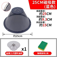 Губка для ванны, 25см, 1 шт, 1 шт