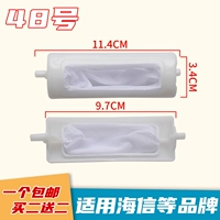 Купить 2 получить 2 получить 2 Получить 2 и 3 Получить 3 Получить 3 Получить 3 получить 3 Get 3 Get 3 Get