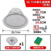 Губка для ванны, 26.7см, 1 шт, 1 шт