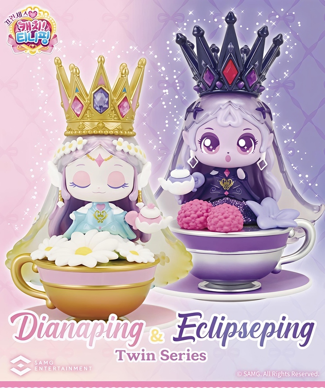 Brand New, Unopened Korean Version of Samg Season 7, Wonderful and Adorable Moon God Lunar Eclipse, Adorable and Detachable Box, Special Edition with Big Surprise